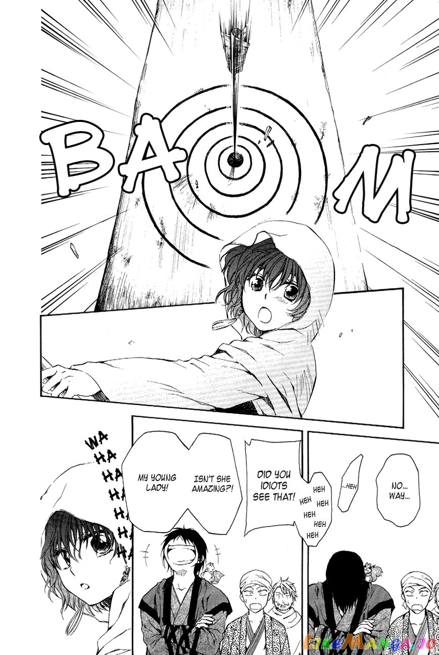 Read Akatsuki no Yona (EN) Manga Online