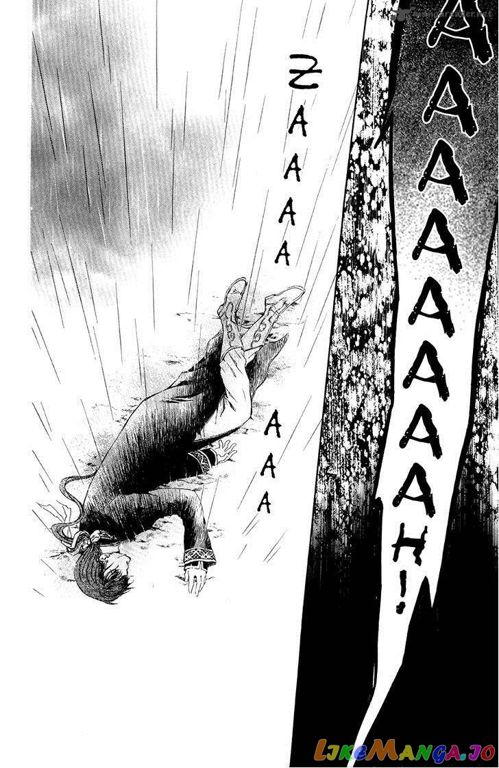 Read Akatsuki no Yona (EN) Manga Online