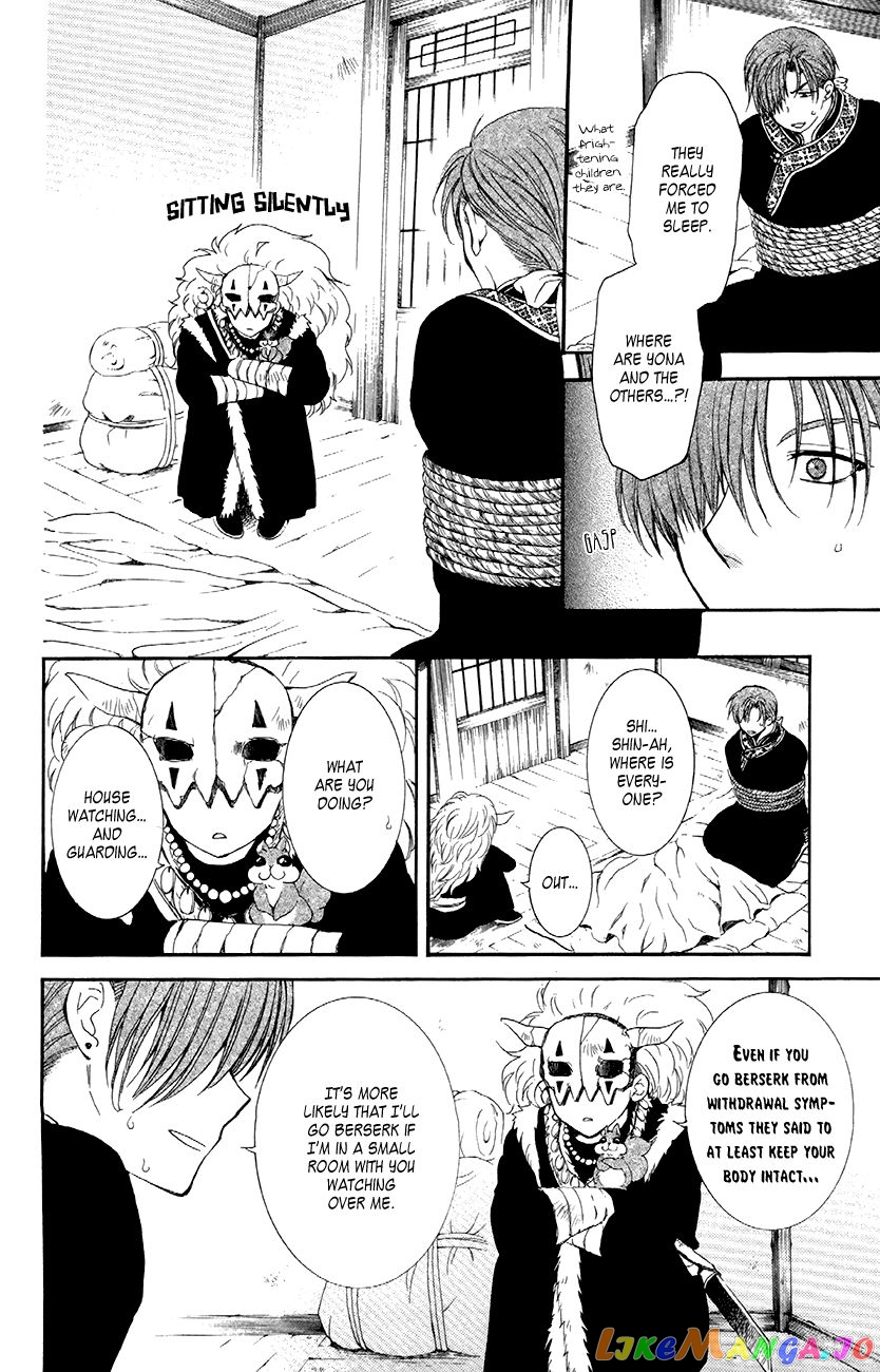 Read Akatsuki no Yona (EN) Manga Online