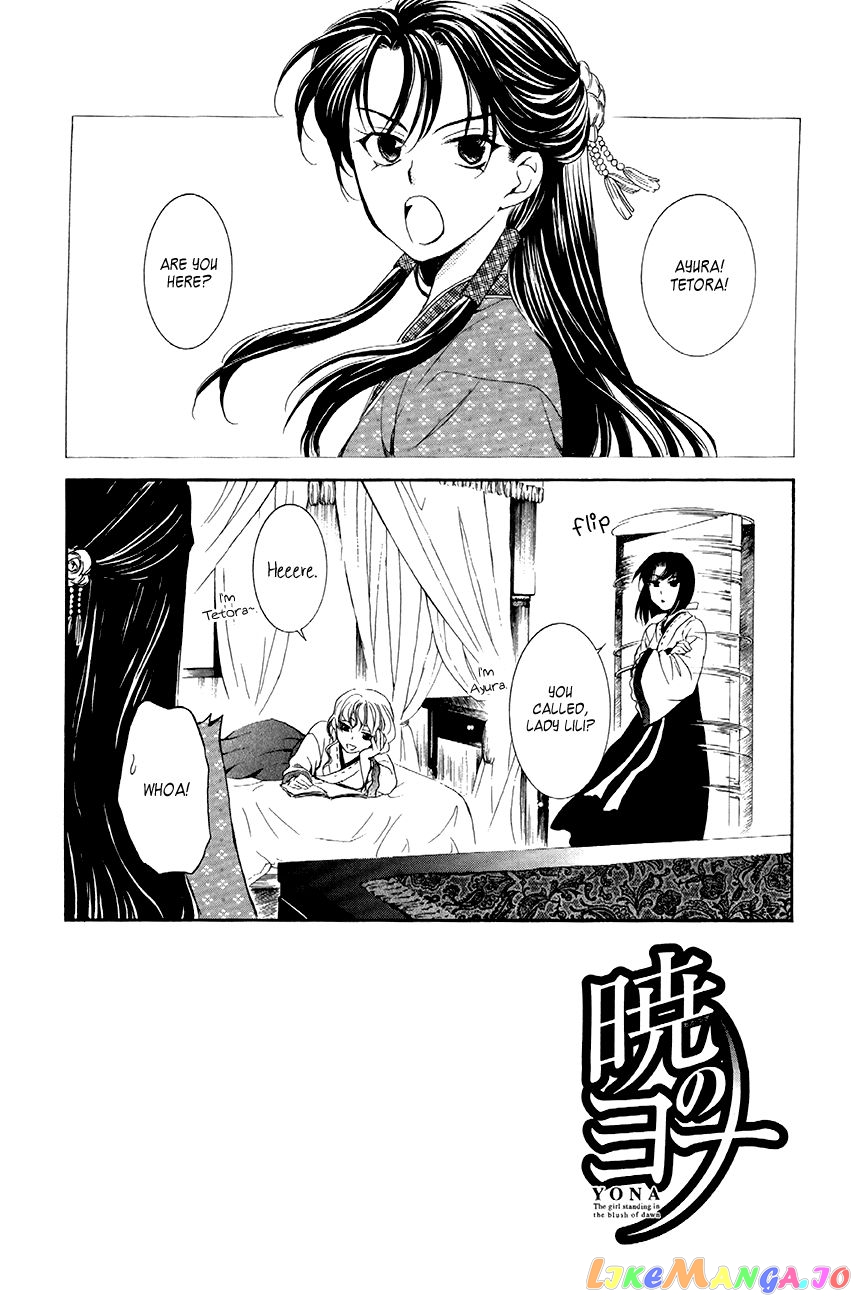 Read Akatsuki no Yona (EN) Manga Online
