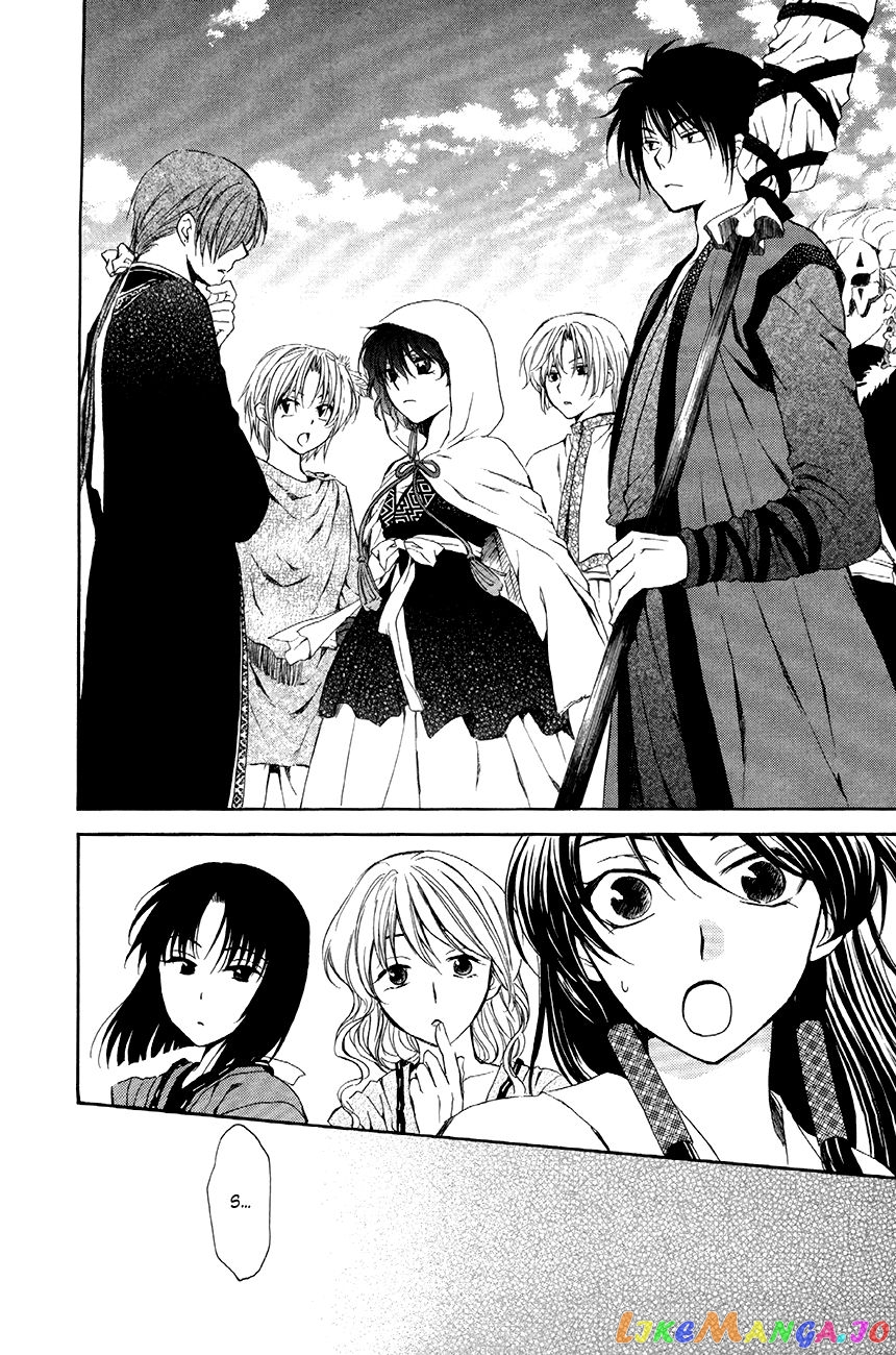 Read Akatsuki no Yona (EN) Manga Online