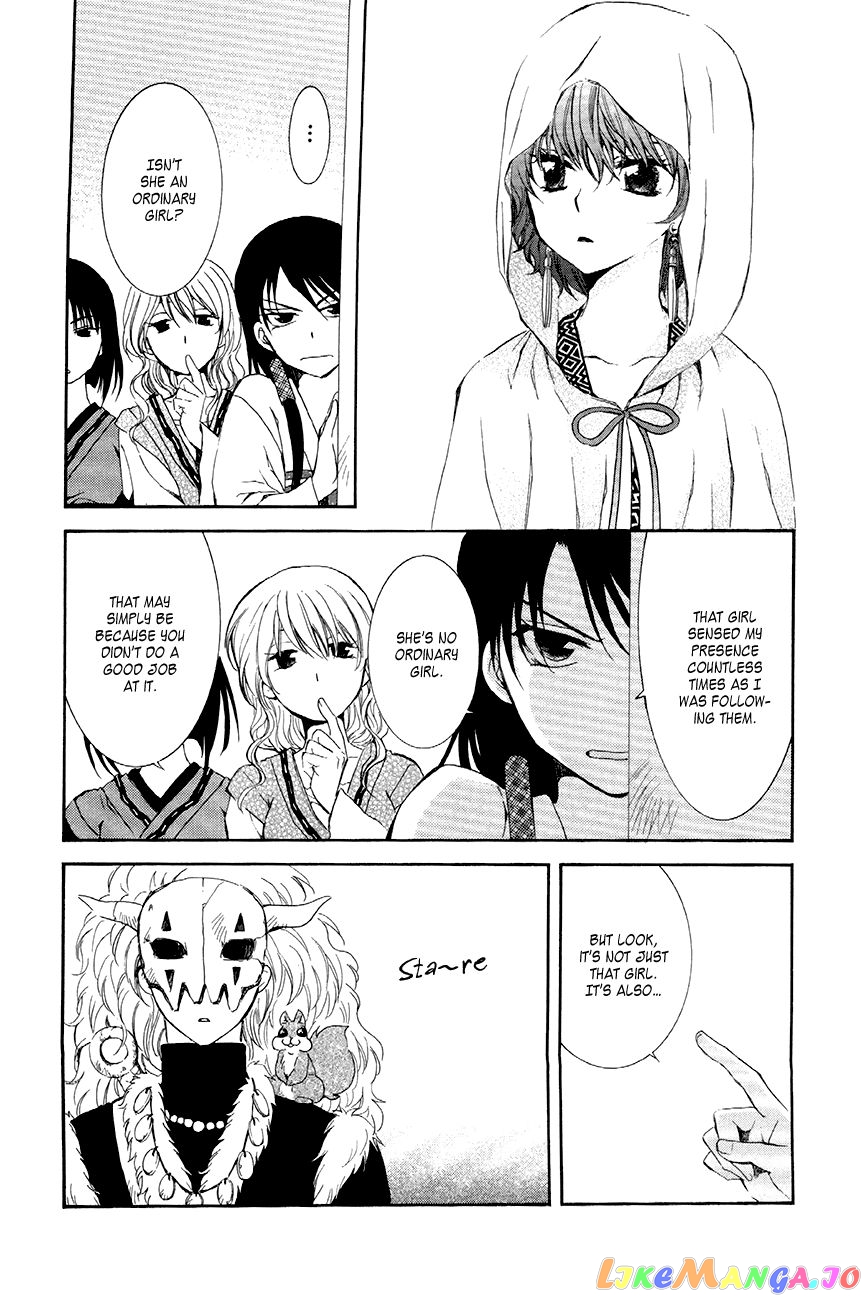 Read Akatsuki no Yona (EN) Manga Online
