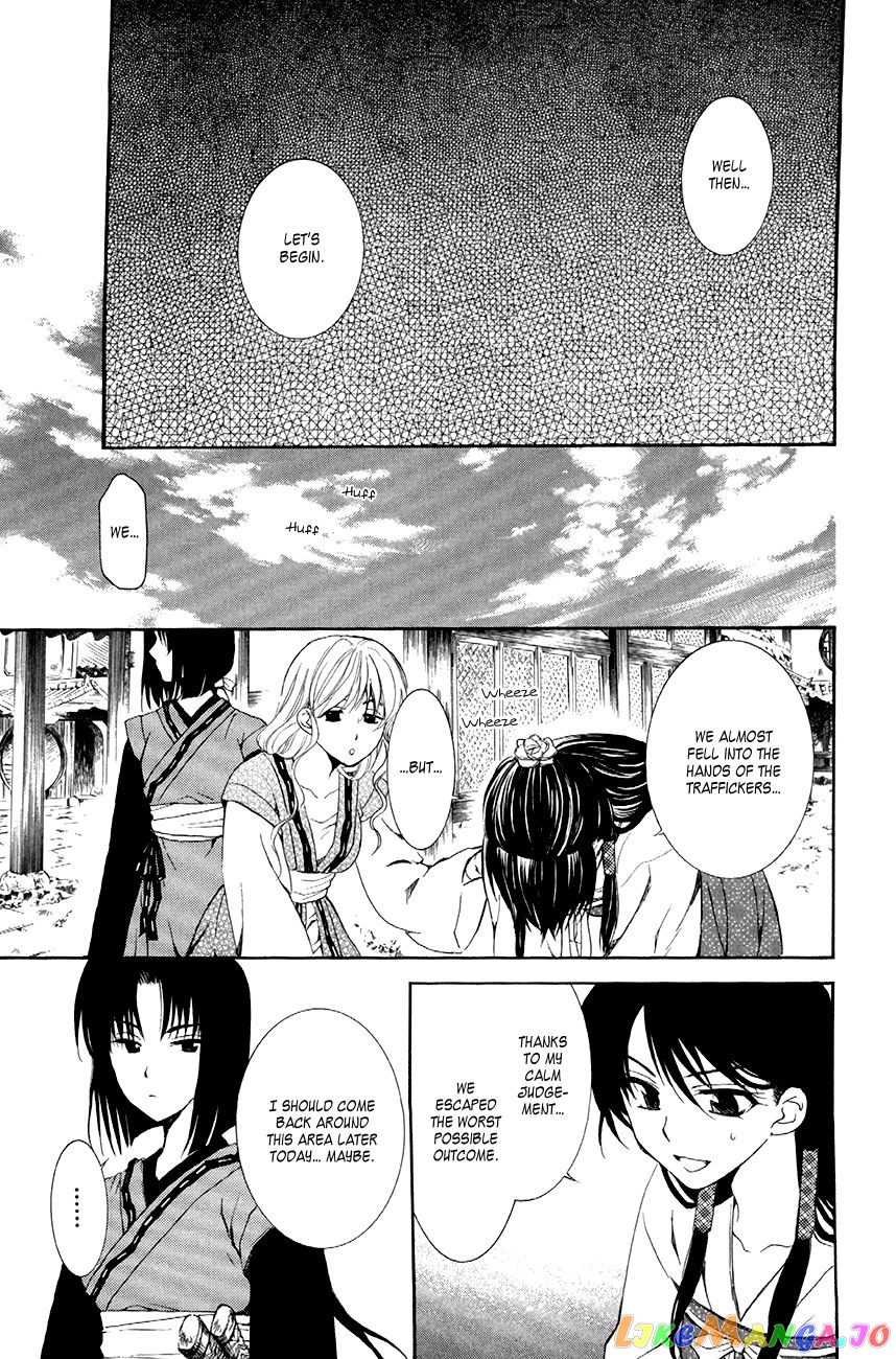 Read Akatsuki no Yona (EN) Manga Online