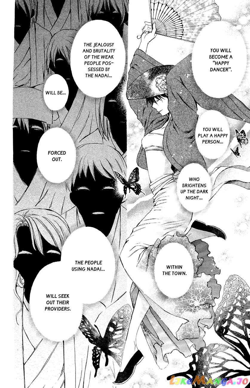 Read Akatsuki no Yona (EN) Manga Online