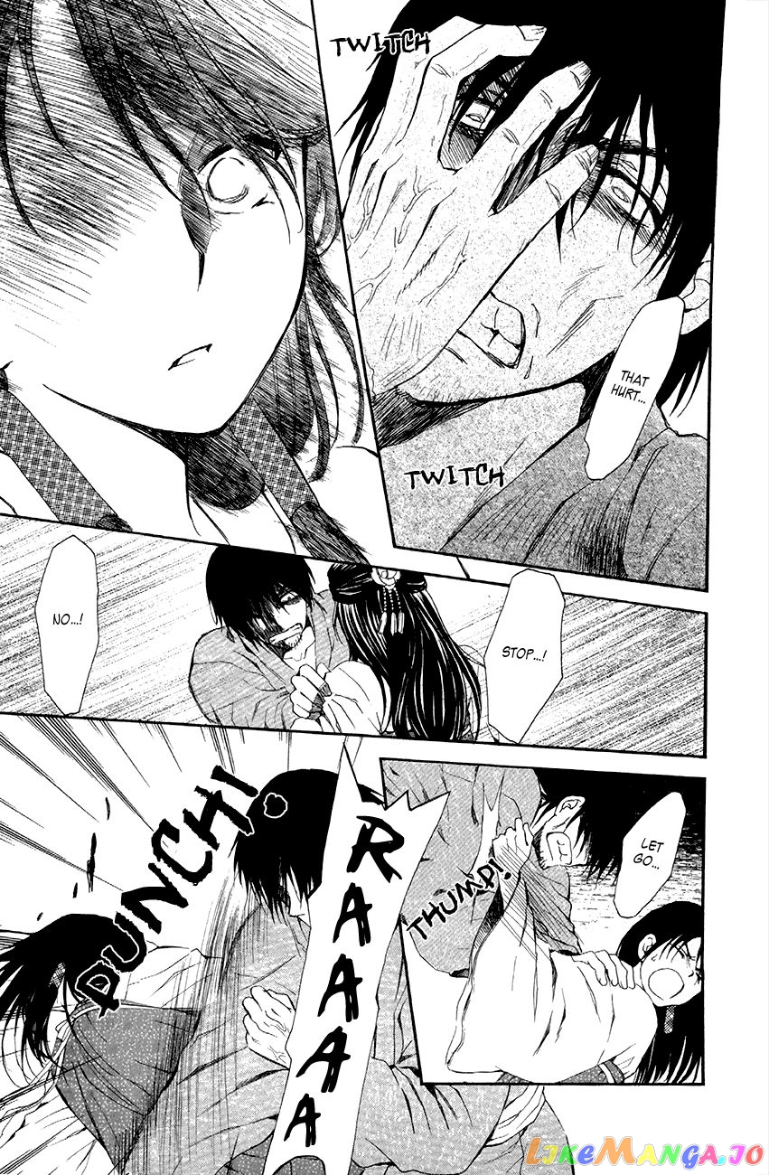 Read Akatsuki no Yona (EN) Manga Online