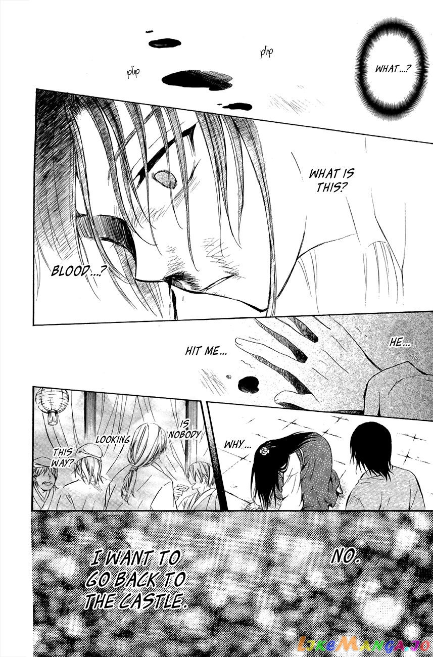 Read Akatsuki no Yona (EN) Manga Online