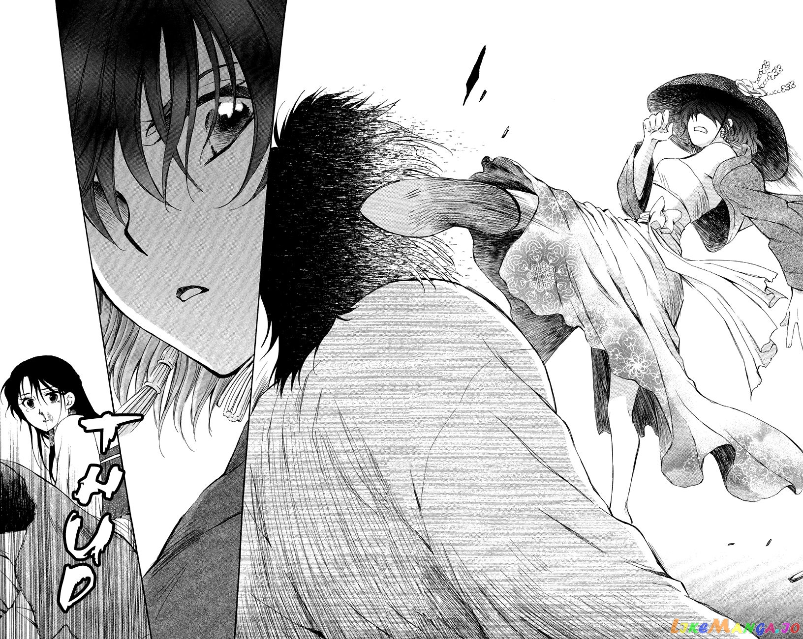 Read Akatsuki no Yona (EN) Manga Online
