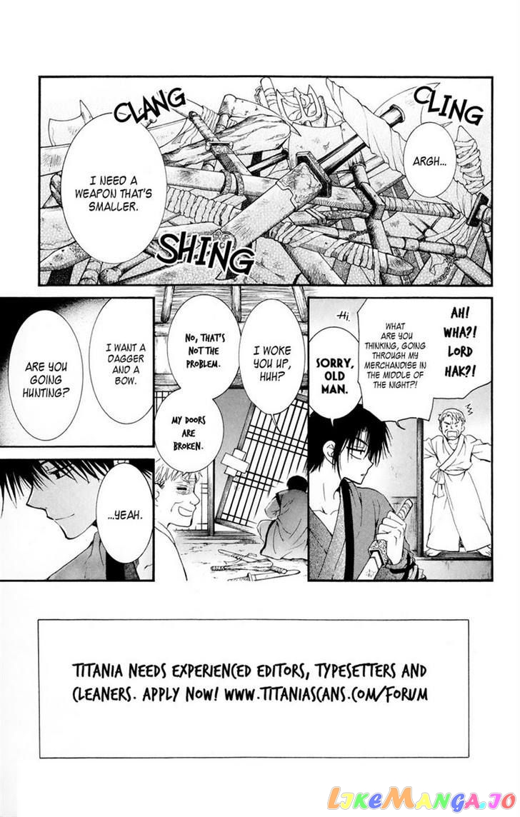 Read Akatsuki no Yona (EN) Manga Online