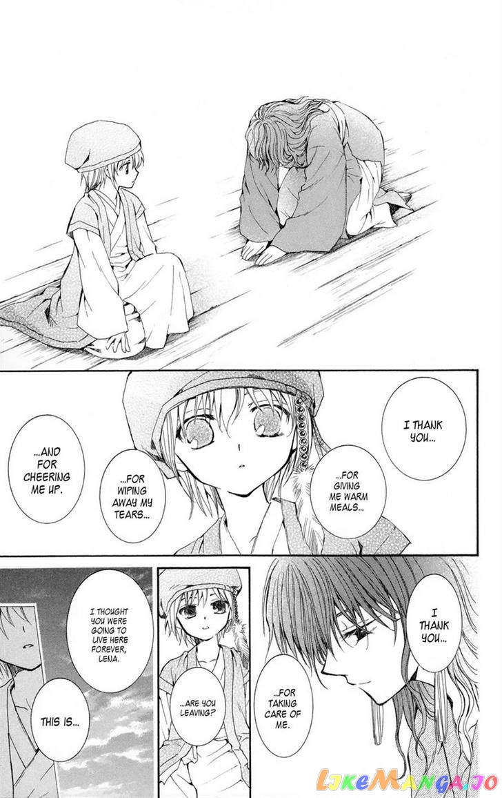 Read Akatsuki no Yona (EN) Manga Online