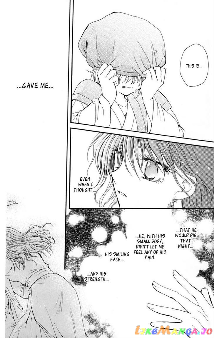 Read Akatsuki no Yona (EN) Manga Online