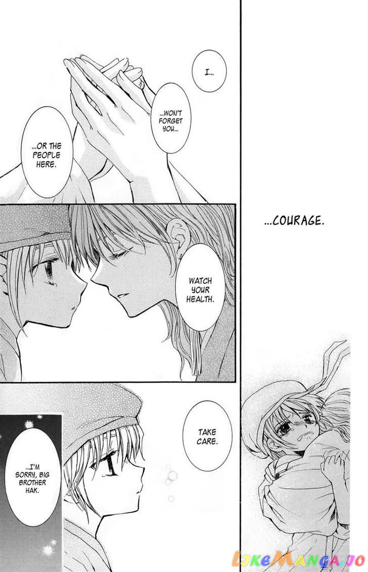 Read Akatsuki no Yona (EN) Manga Online