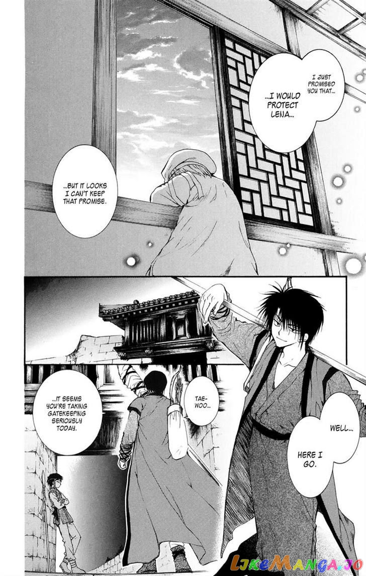 Read Akatsuki no Yona (EN) Manga Online