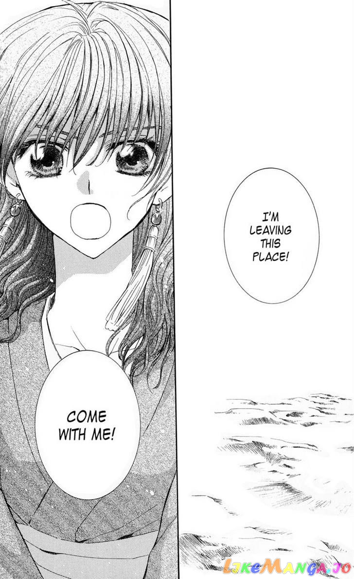 Read Akatsuki no Yona (EN) Manga Online