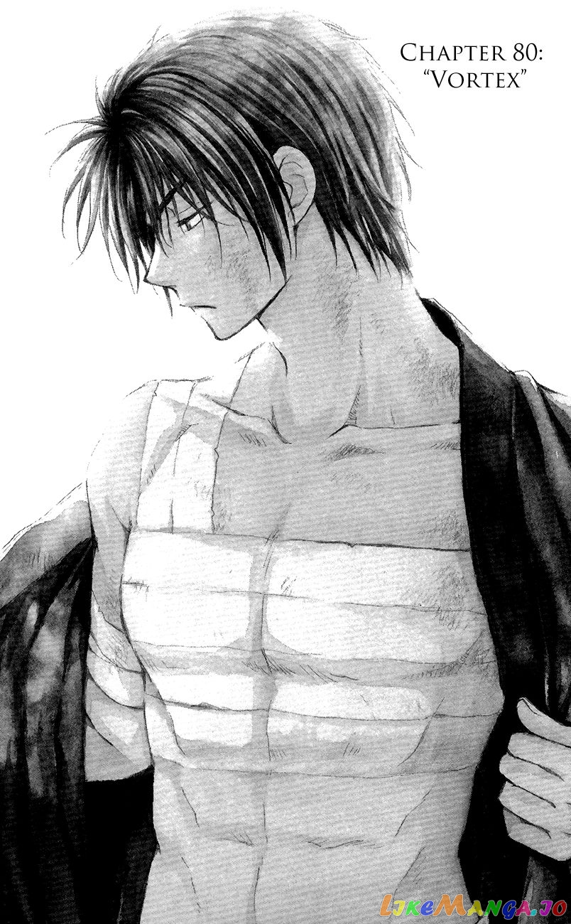 Read Akatsuki no Yona (EN) Manga Online