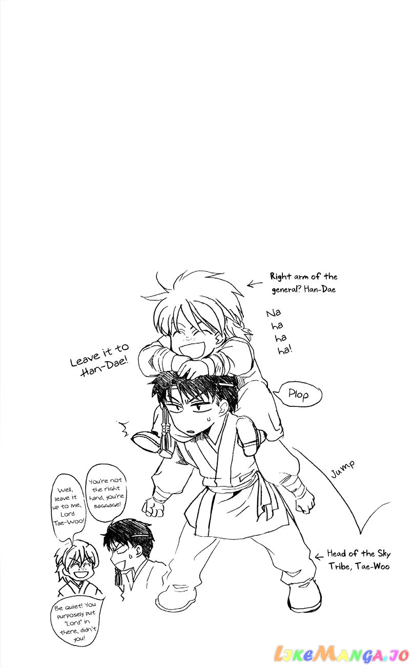 Read Akatsuki no Yona (EN) Manga Online