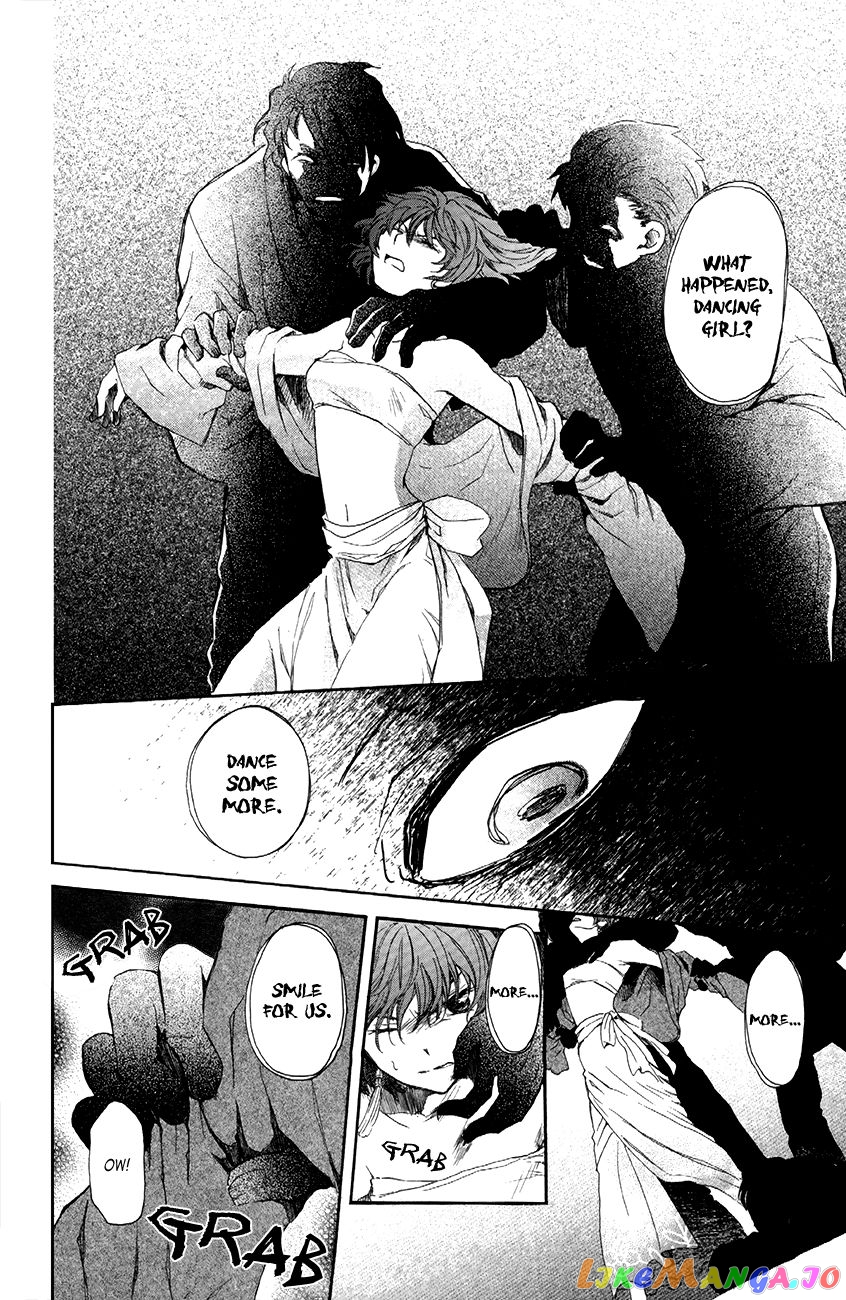 Read Akatsuki no Yona (EN) Manga Online