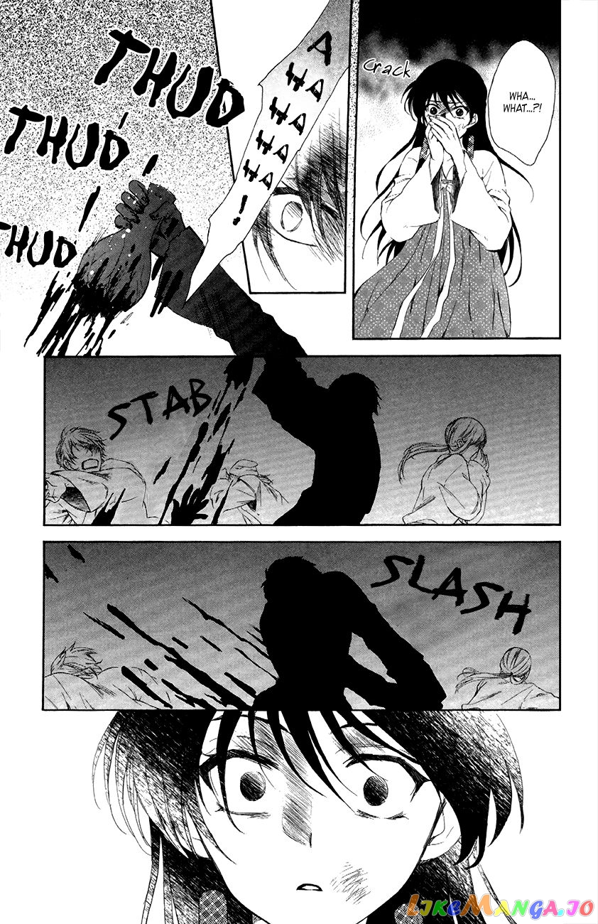 Read Akatsuki no Yona (EN) Manga Online