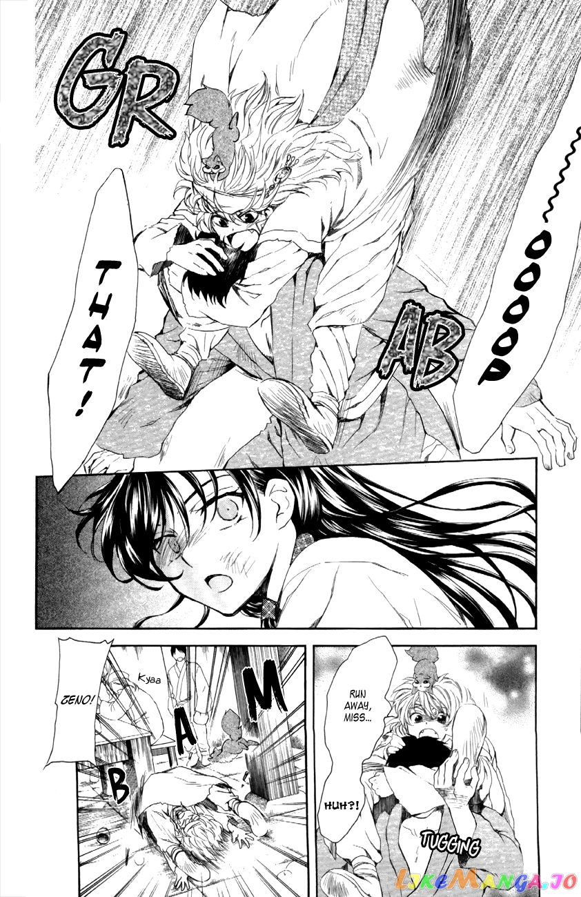 Read Akatsuki no Yona (EN) Manga Online