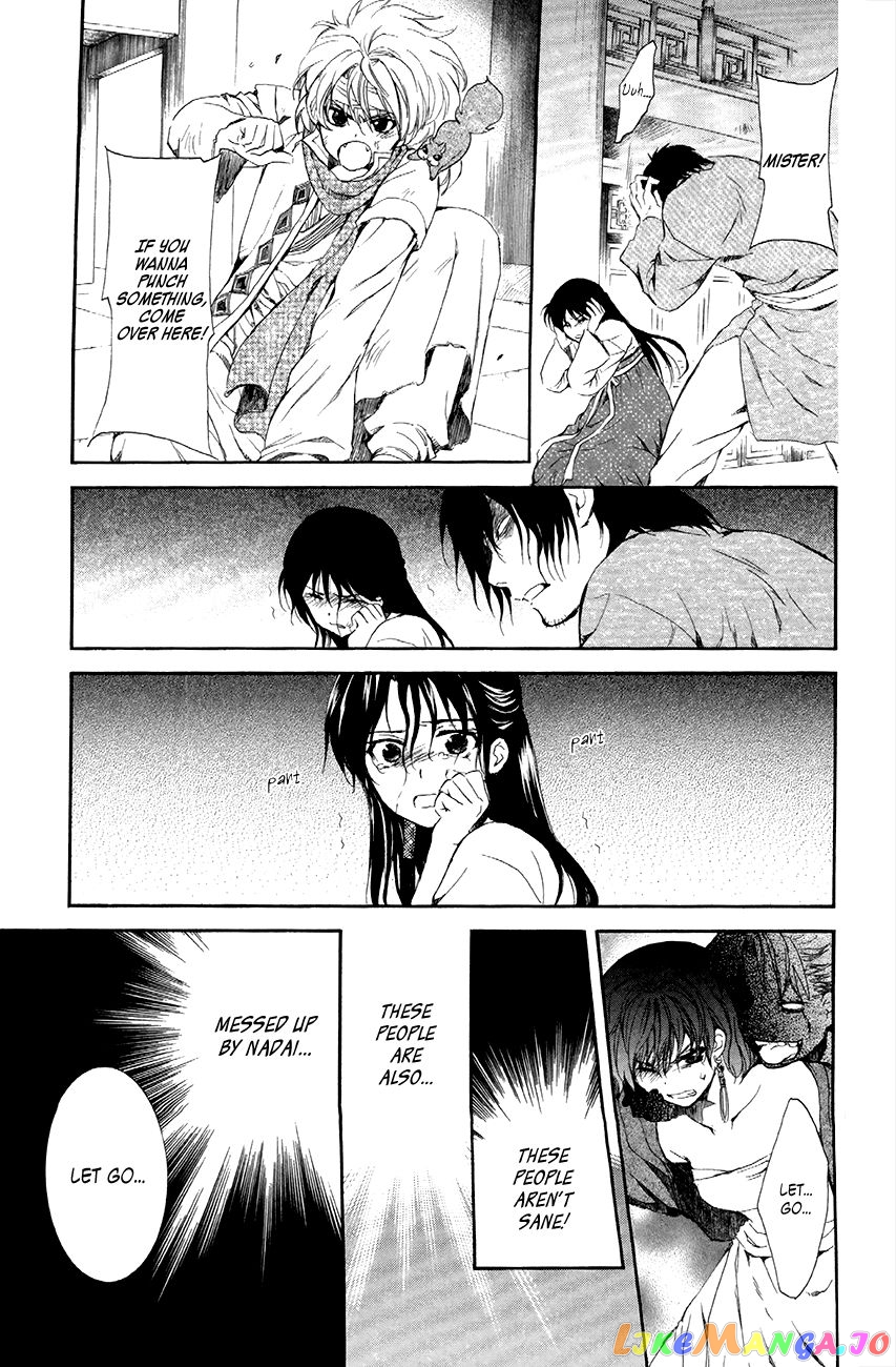 Read Akatsuki no Yona (EN) Manga Online