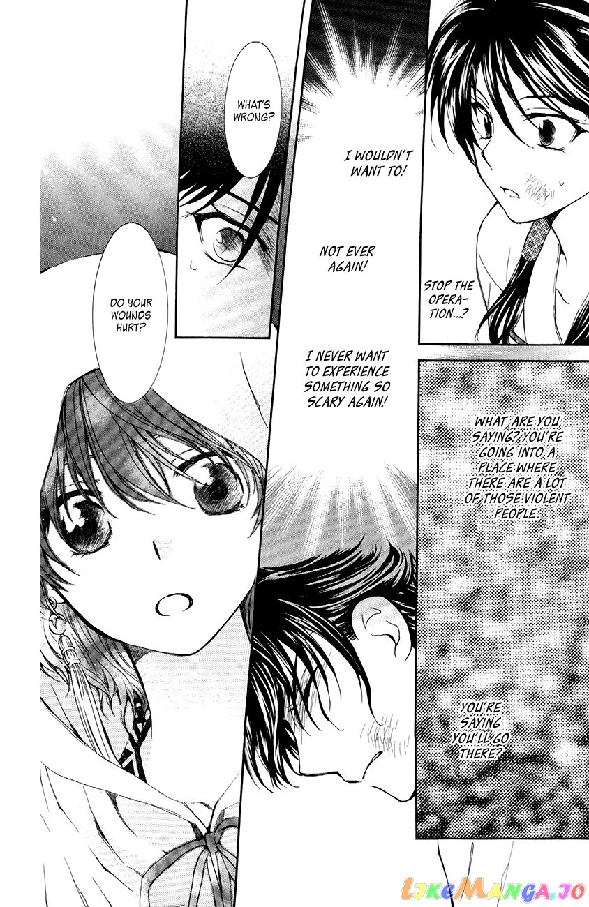 Read Akatsuki no Yona (EN) Manga Online