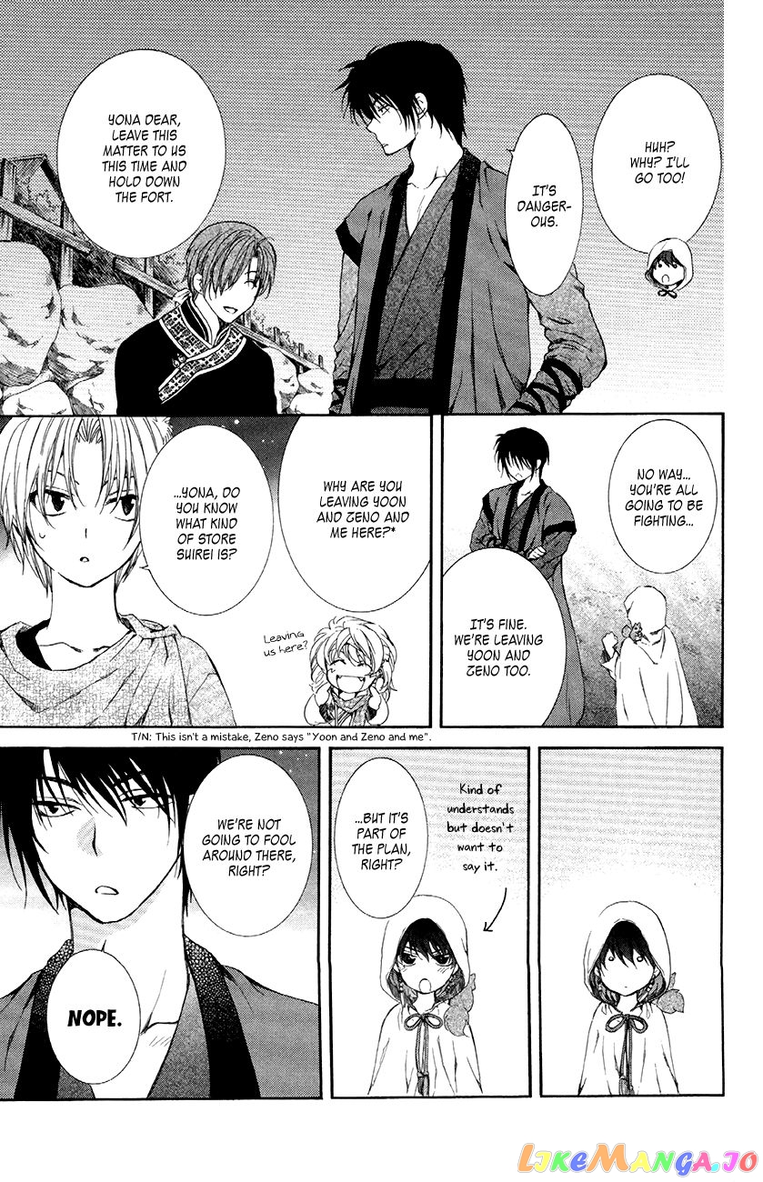 Read Akatsuki no Yona (EN) Manga Online