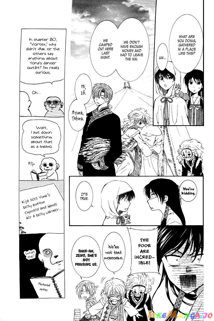 Read Akatsuki no Yona (EN) Manga Online