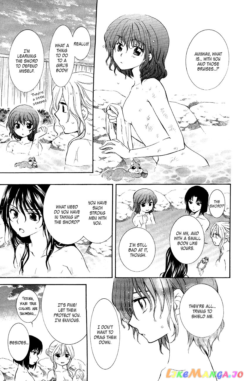 Read Akatsuki no Yona (EN) Manga Online