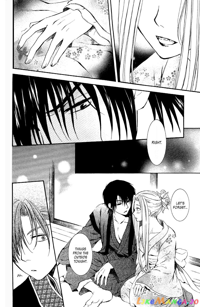 Read Akatsuki no Yona (EN) Manga Online