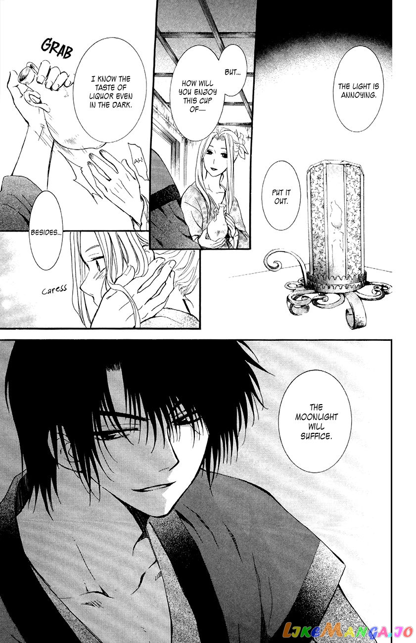Read Akatsuki no Yona (EN) Manga Online