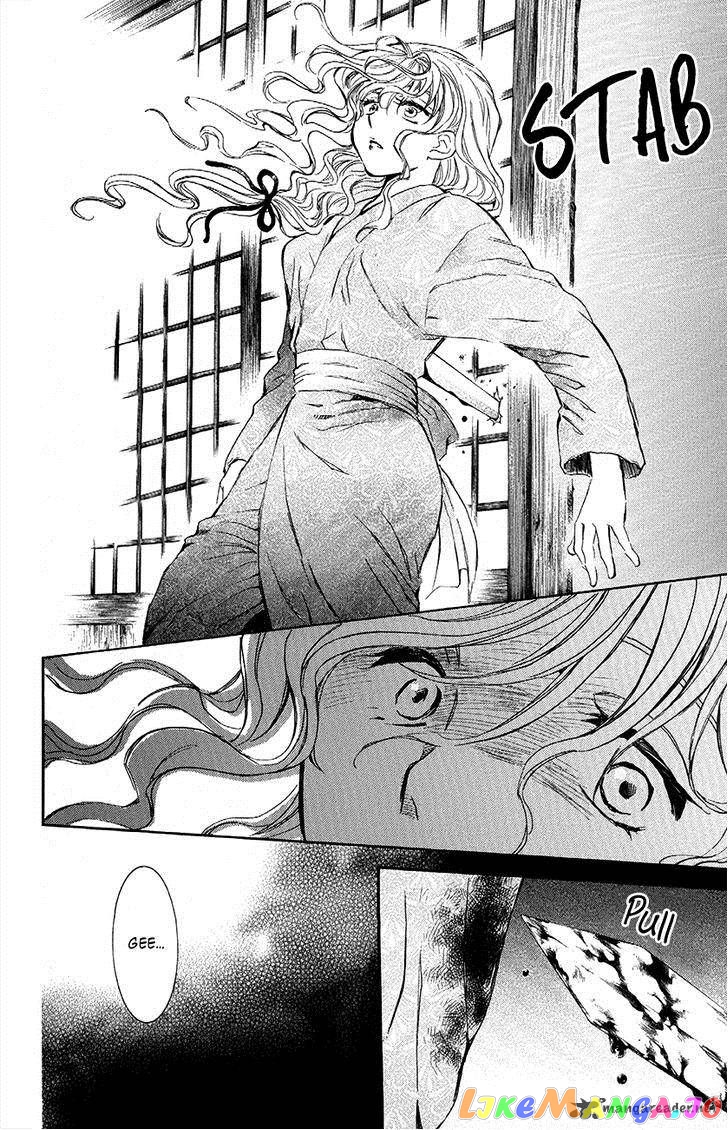Read Akatsuki no Yona (EN) Manga Online