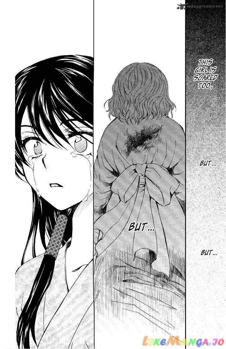 Read Akatsuki no Yona (EN) Manga Online