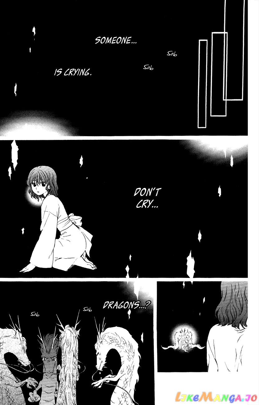 Read Akatsuki no Yona (EN) Manga Online