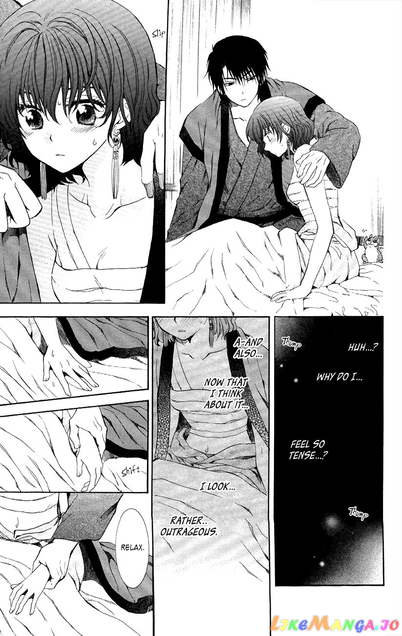 Read Akatsuki no Yona (EN) Manga Online