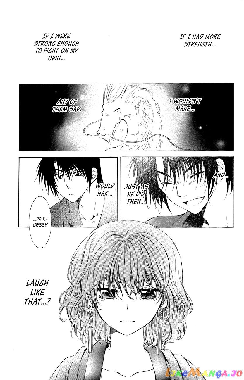 Read Akatsuki no Yona (EN) Manga Online