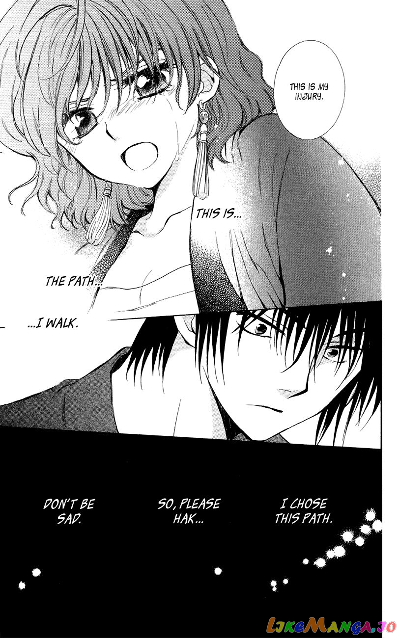 Read Akatsuki no Yona (EN) Manga Online