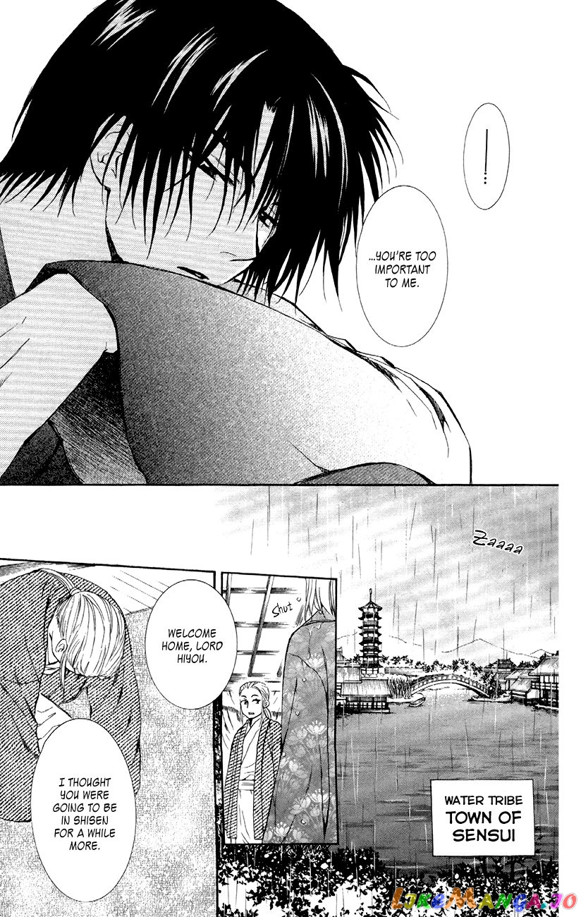 Read Akatsuki no Yona (EN) Manga Online