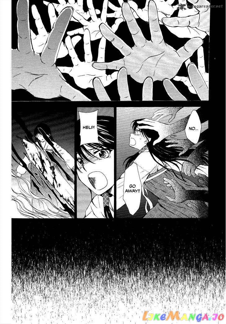 Read Akatsuki no Yona (EN) Manga Online
