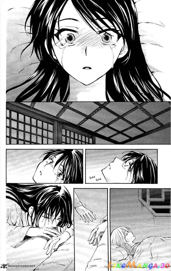 Read Akatsuki no Yona (EN) Manga Online