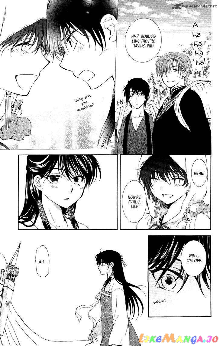 Read Akatsuki no Yona (EN) Manga Online