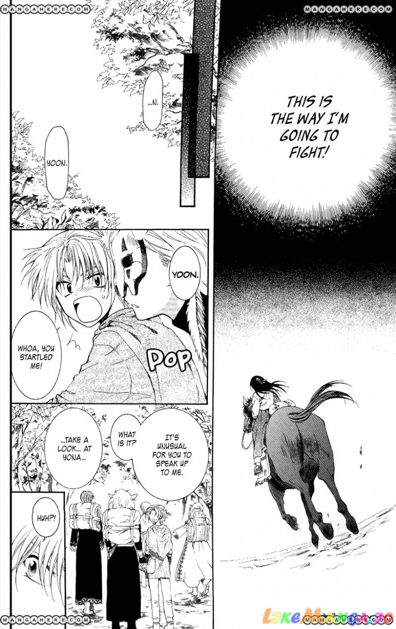 Read Akatsuki no Yona (EN) Manga Online