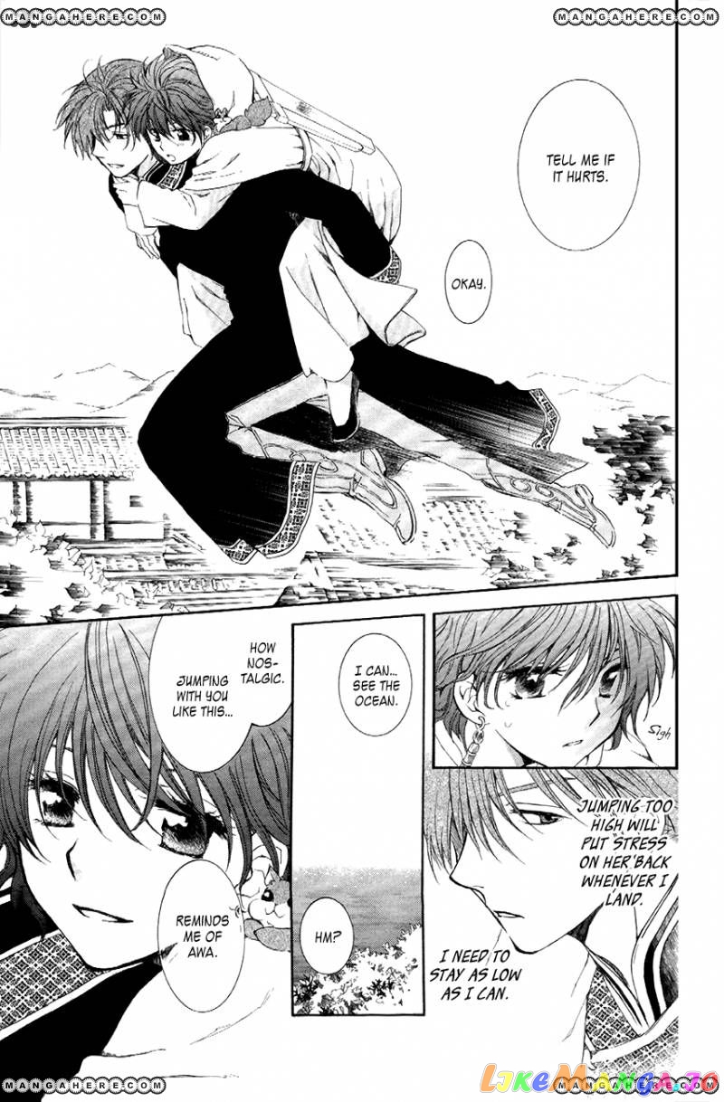 Read Akatsuki no Yona (EN) Manga Online