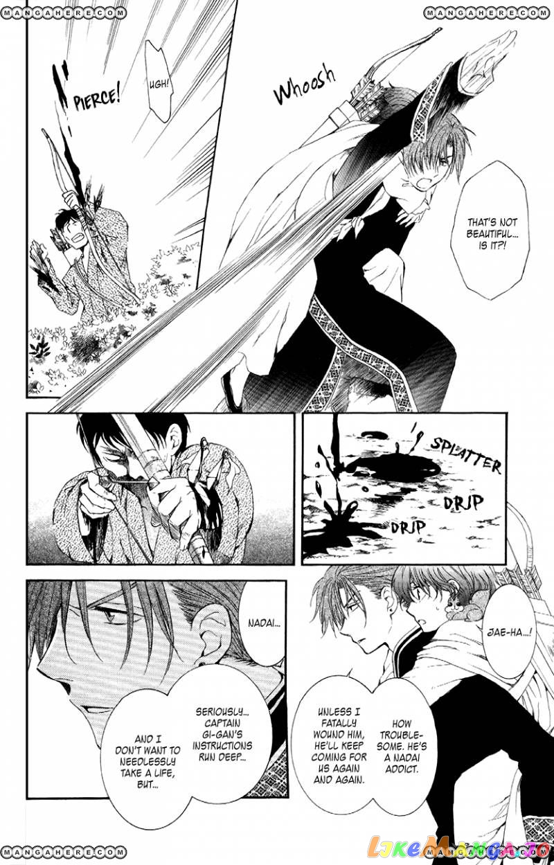 Read Akatsuki no Yona (EN) Manga Online