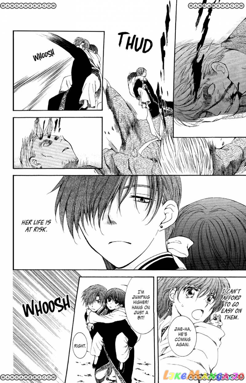 Read Akatsuki no Yona (EN) Manga Online