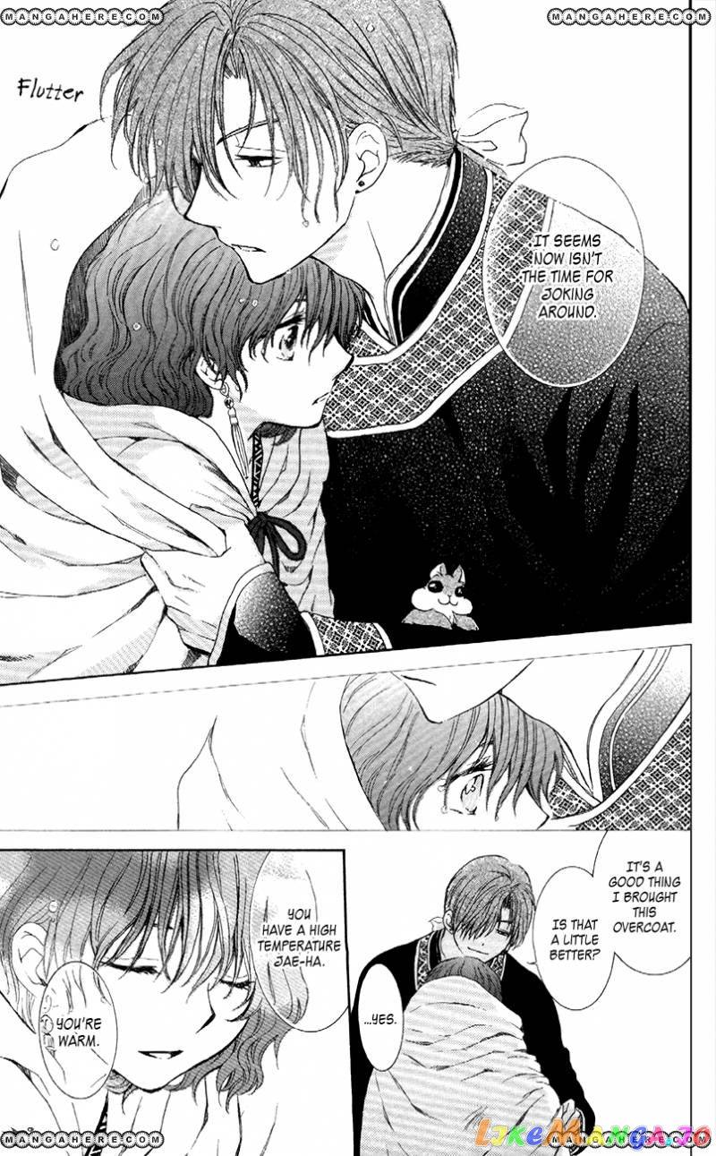 Read Akatsuki no Yona (EN) Manga Online