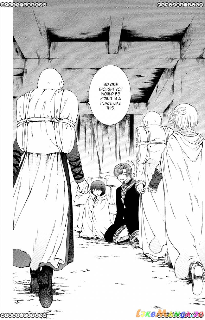 Read Akatsuki no Yona (EN) Manga Online