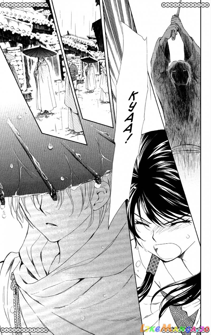 Read Akatsuki no Yona (EN) Manga Online