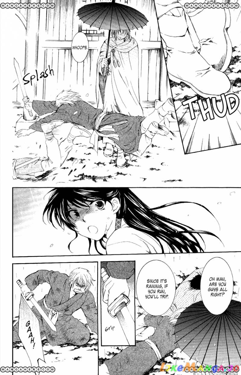 Read Akatsuki no Yona (EN) Manga Online