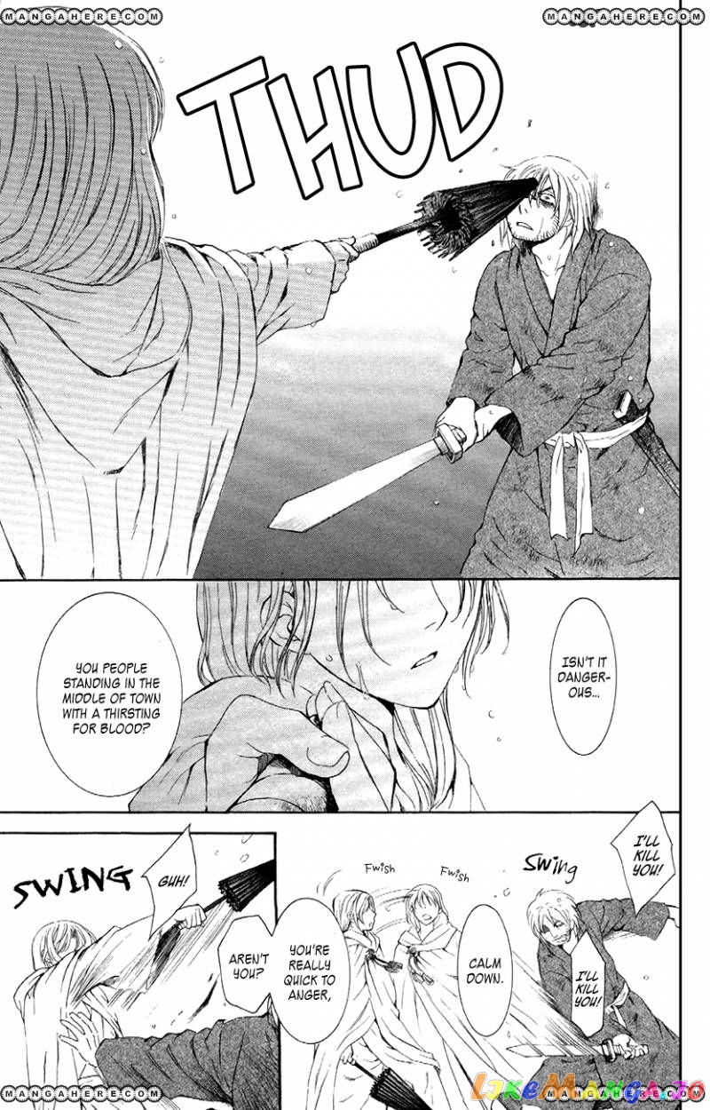 Read Akatsuki no Yona (EN) Manga Online