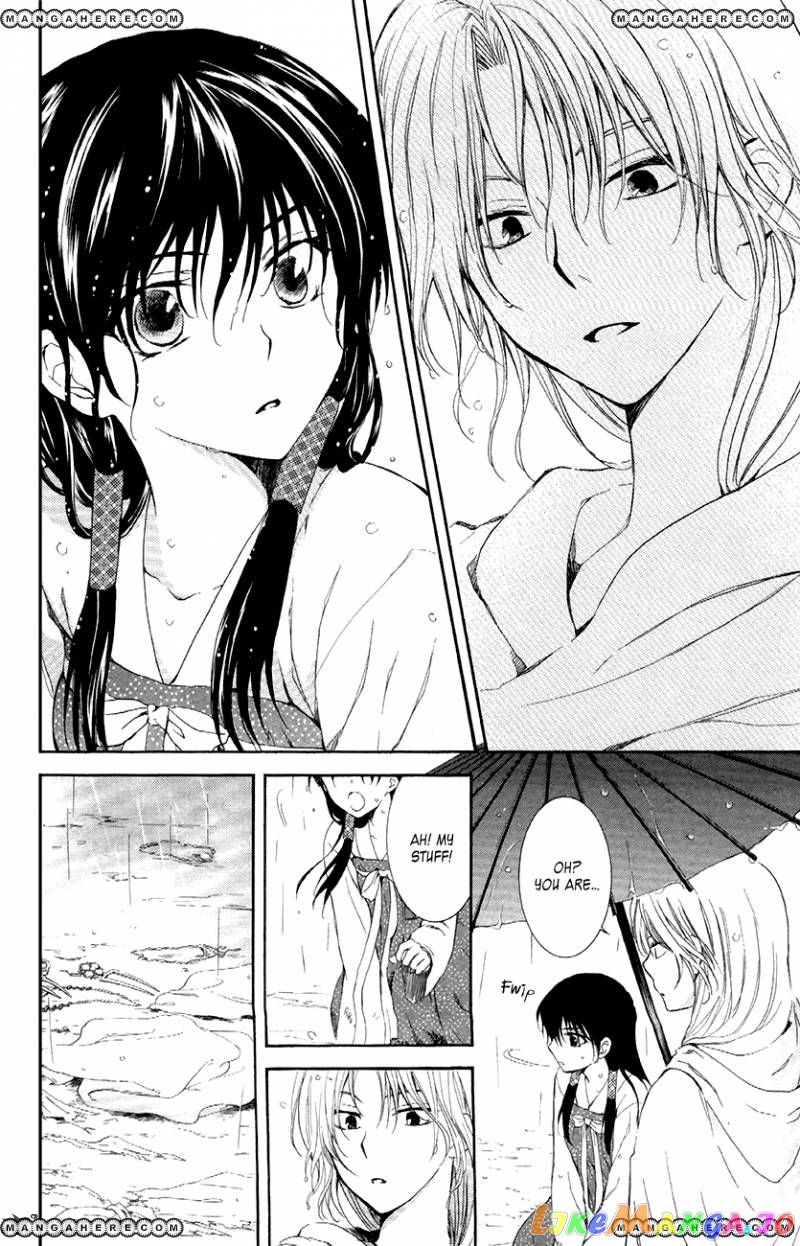 Read Akatsuki no Yona (EN) Manga Online