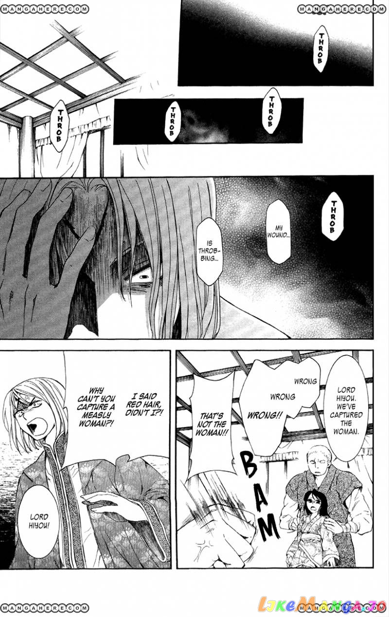 Read Akatsuki no Yona (EN) Manga Online